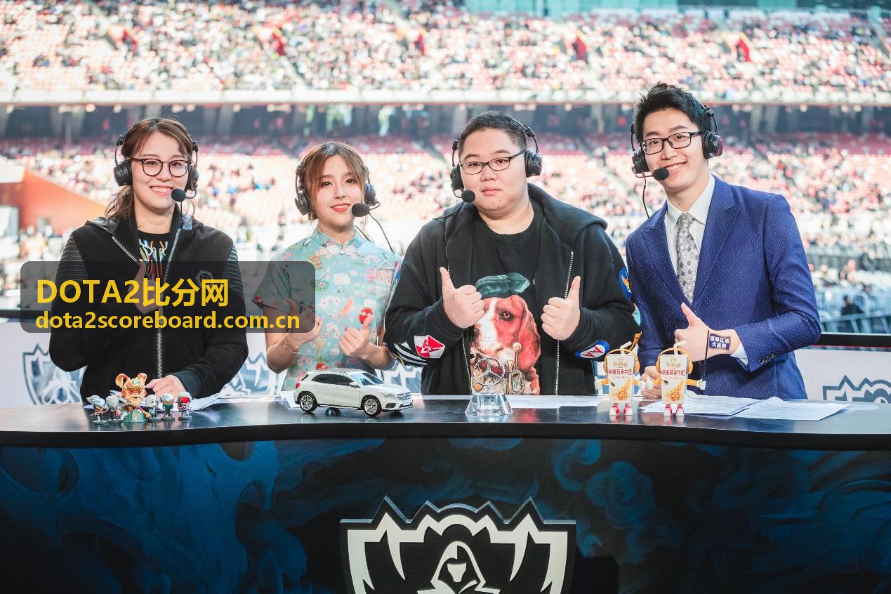 DOTA2比分网观赛工具与数据对照方法